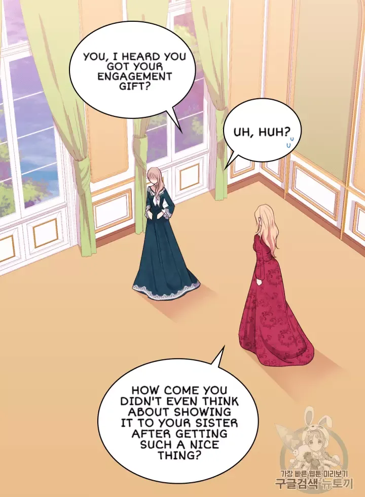 Daisy: How to become the Duke's Fiancèe Chapter 12 page 22