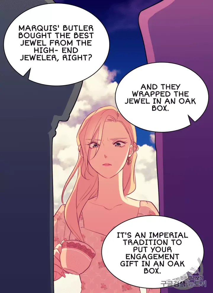 Daisy: How to become the Duke's Fiancèe Chapter 12 page 17