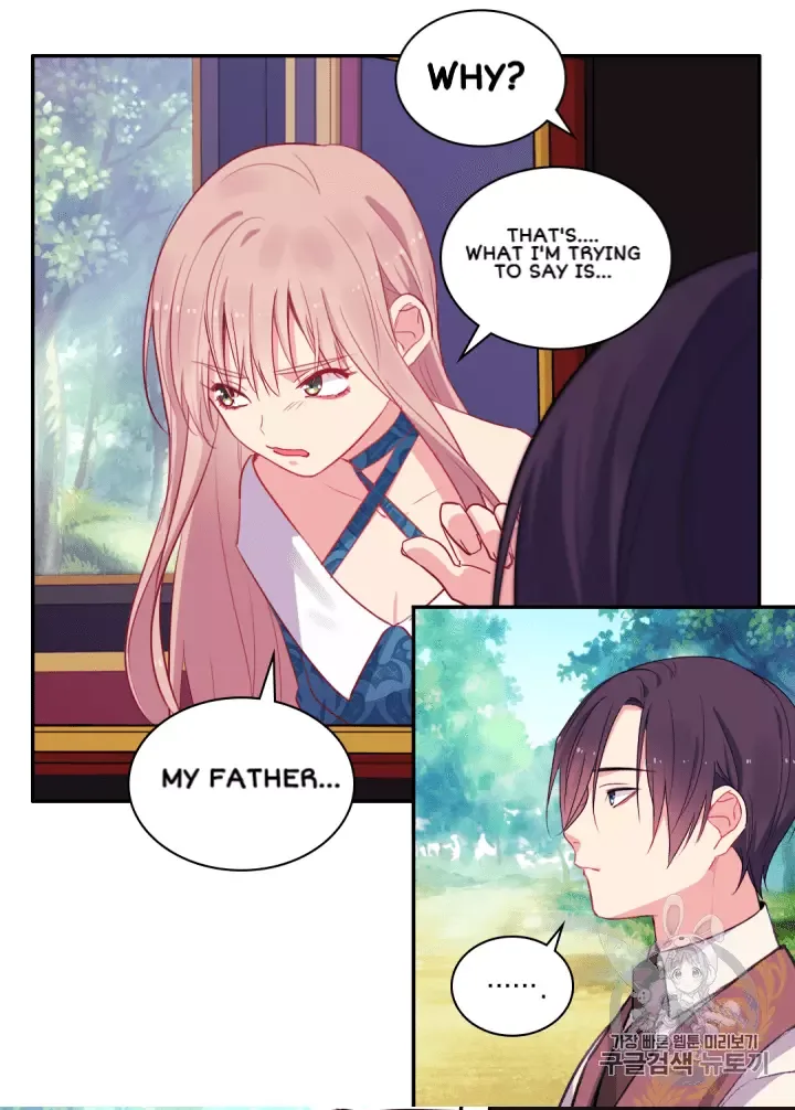 Daisy: How to become the Duke's Fiancèe Chapter 10 page 41