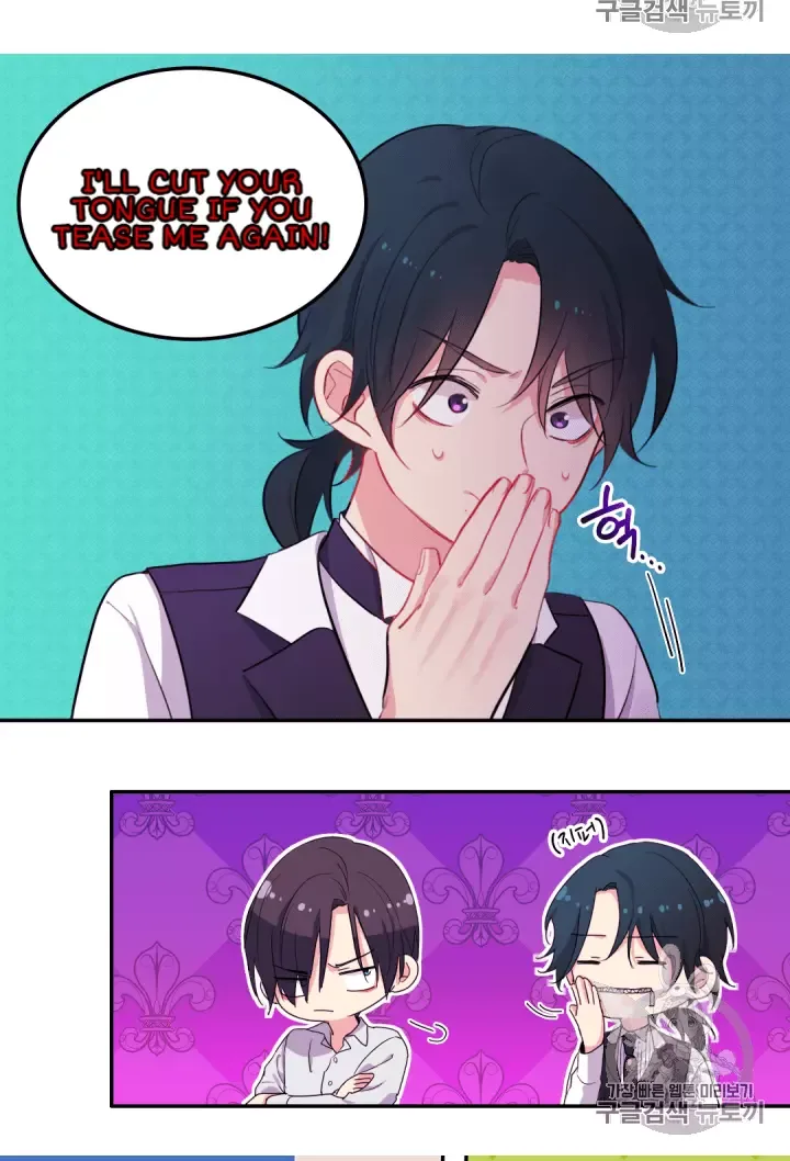 Daisy: How to become the Duke's Fiancèe Chapter 11 page 34