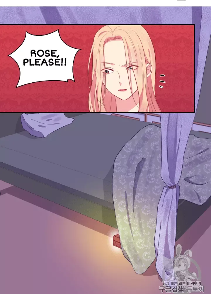 Daisy: How to become the Duke's Fiancèe Chapter 12 page 27