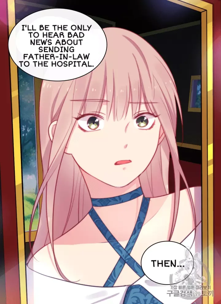Daisy: How to become the Duke's Fiancèe Chapter 10 page 45