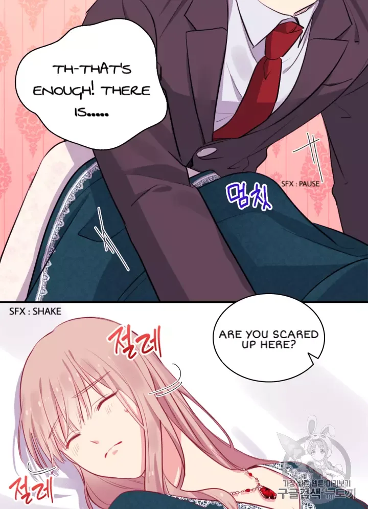 Daisy: How to become the Duke's Fiancèe Chapter 15 page 5