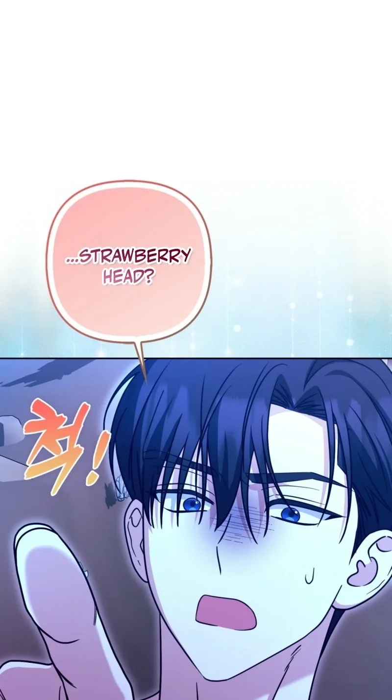 I’m a Phantom Thief But I Faked A Marriage With An Investigator Chapter 48 page 36