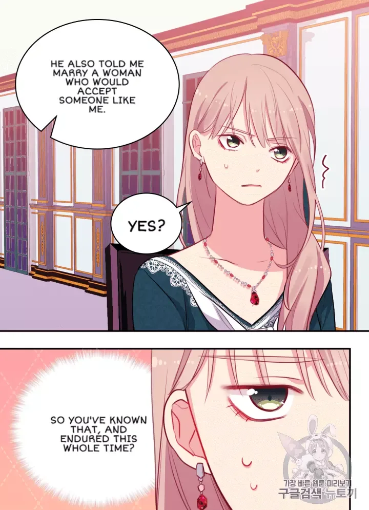 Daisy: How to become the Duke's Fiancèe Chapter 14 page 10