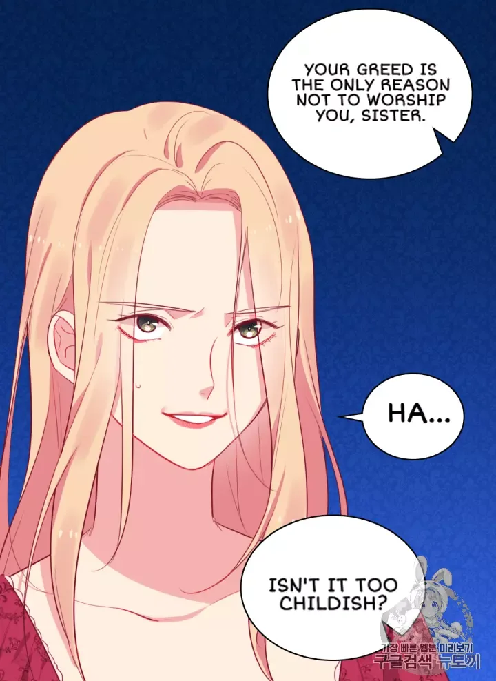 Daisy: How to become the Duke's Fiancèe Chapter 12 page 37