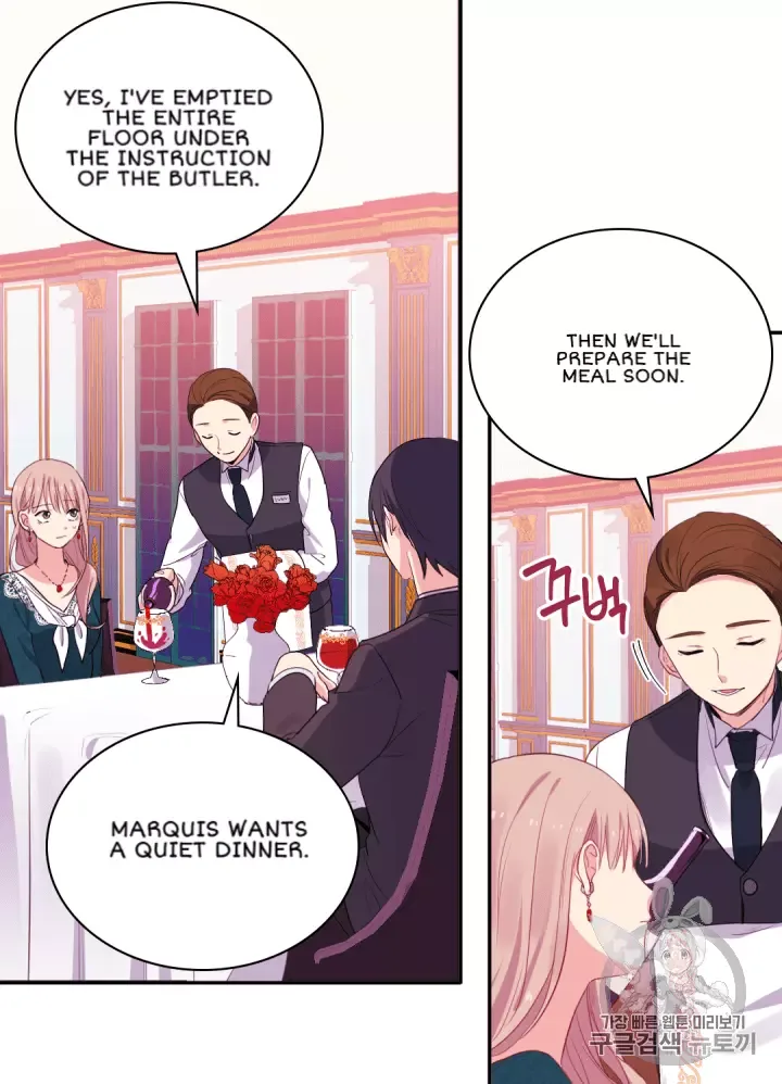 Daisy: How to become the Duke's Fiancèe Chapter 13 page 41