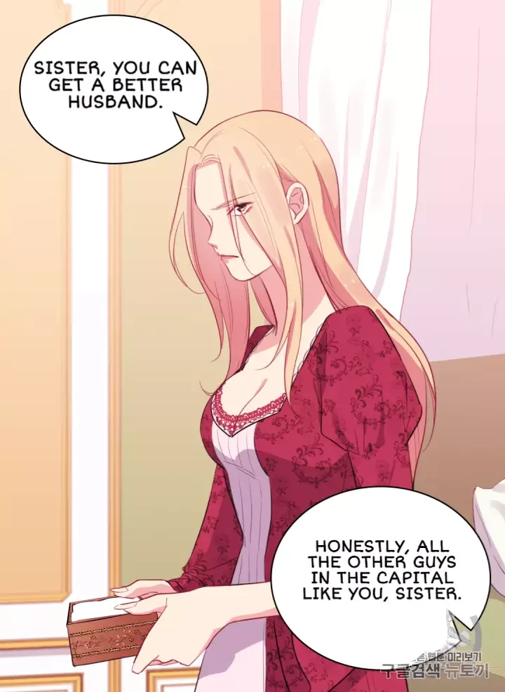 Daisy: How to become the Duke's Fiancèe Chapter 12 page 36