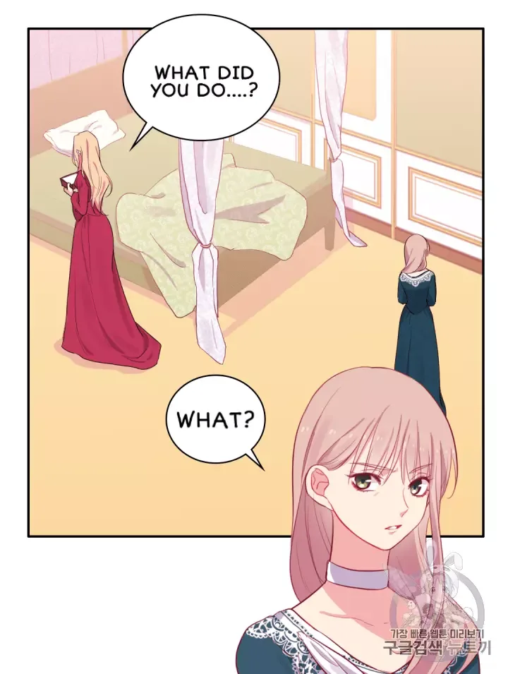 Daisy: How to become the Duke's Fiancèe Chapter 12 page 30