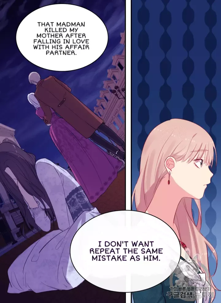 Daisy: How to become the Duke's Fiancèe Chapter 14 page 16