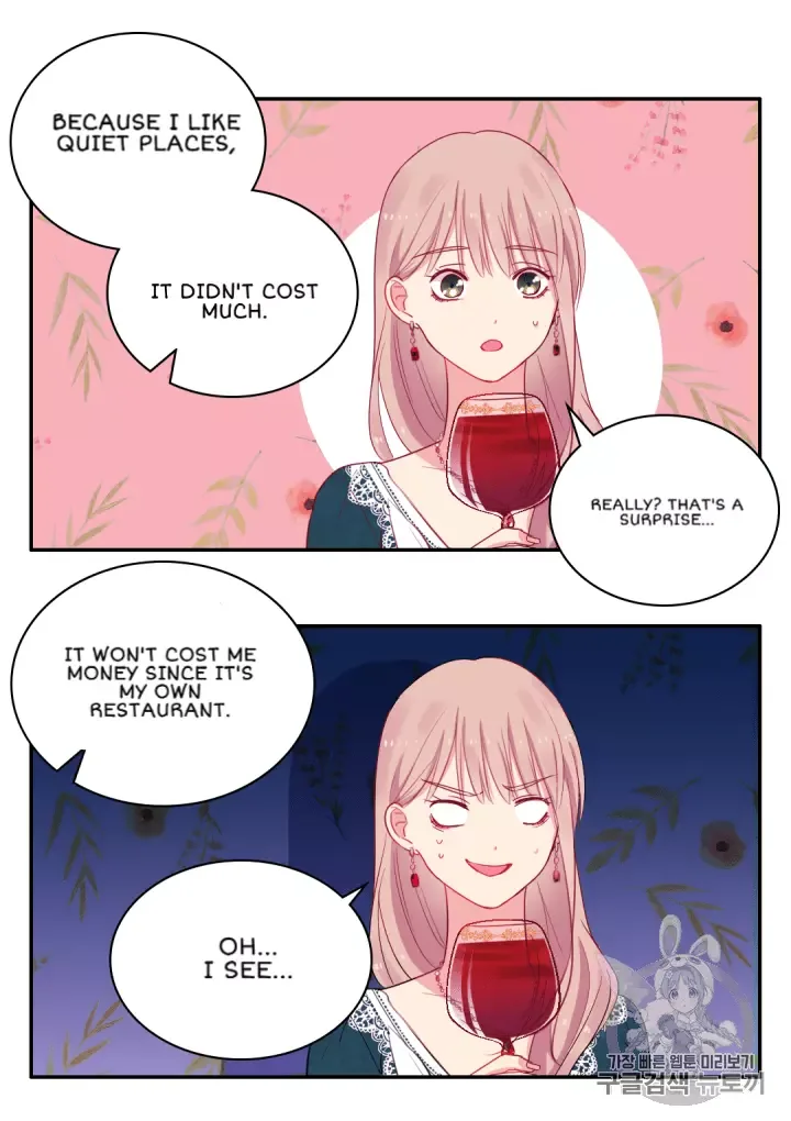 Daisy: How to become the Duke's Fiancèe Chapter 13 page 44