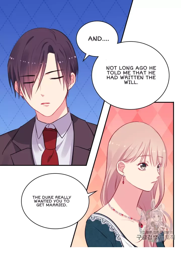 Daisy: How to become the Duke's Fiancèe Chapter 14 page 11