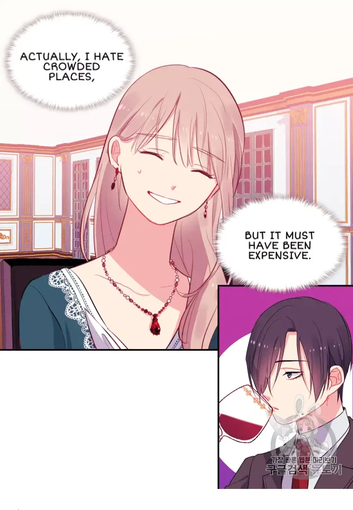 Daisy: How to become the Duke's Fiancèe Chapter 13 page 43