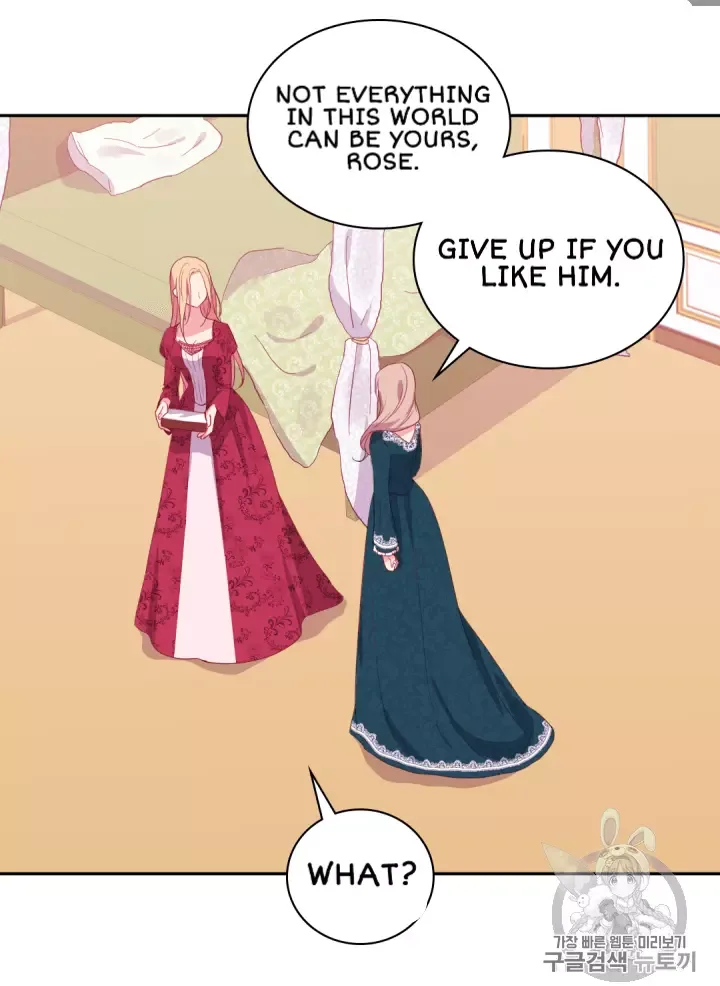 Daisy: How to become the Duke's Fiancèe Chapter 12 page 34