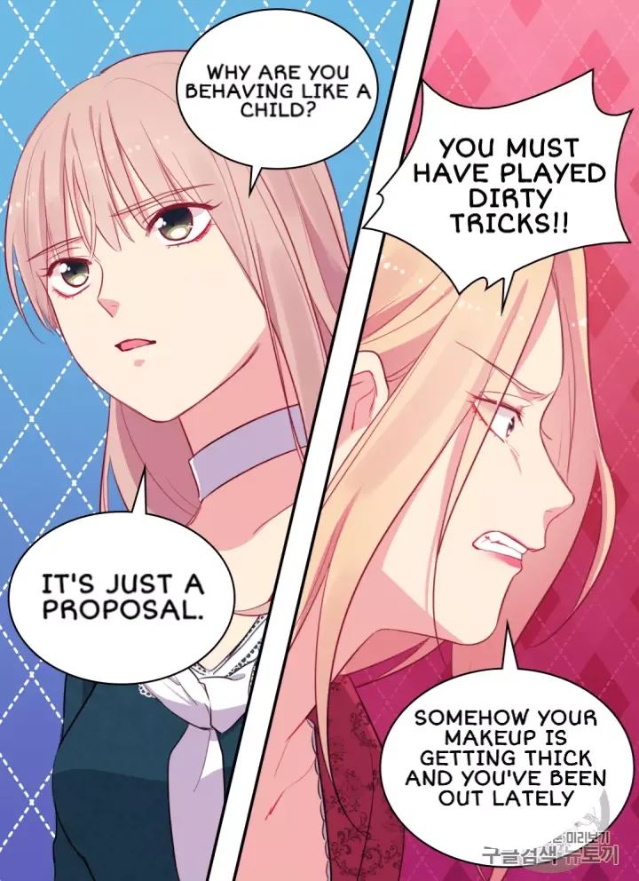 Daisy: How to become the Duke's Fiancèe Chapter 12 page 32