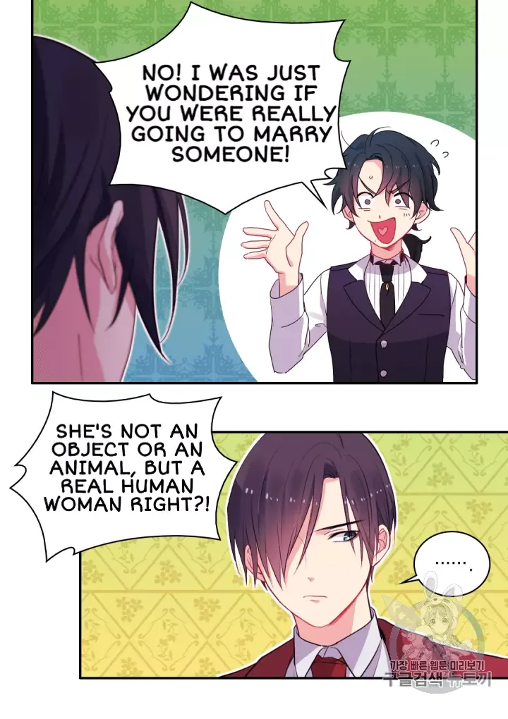 Daisy: How to become the Duke's Fiancèe Chapter 11 page 46