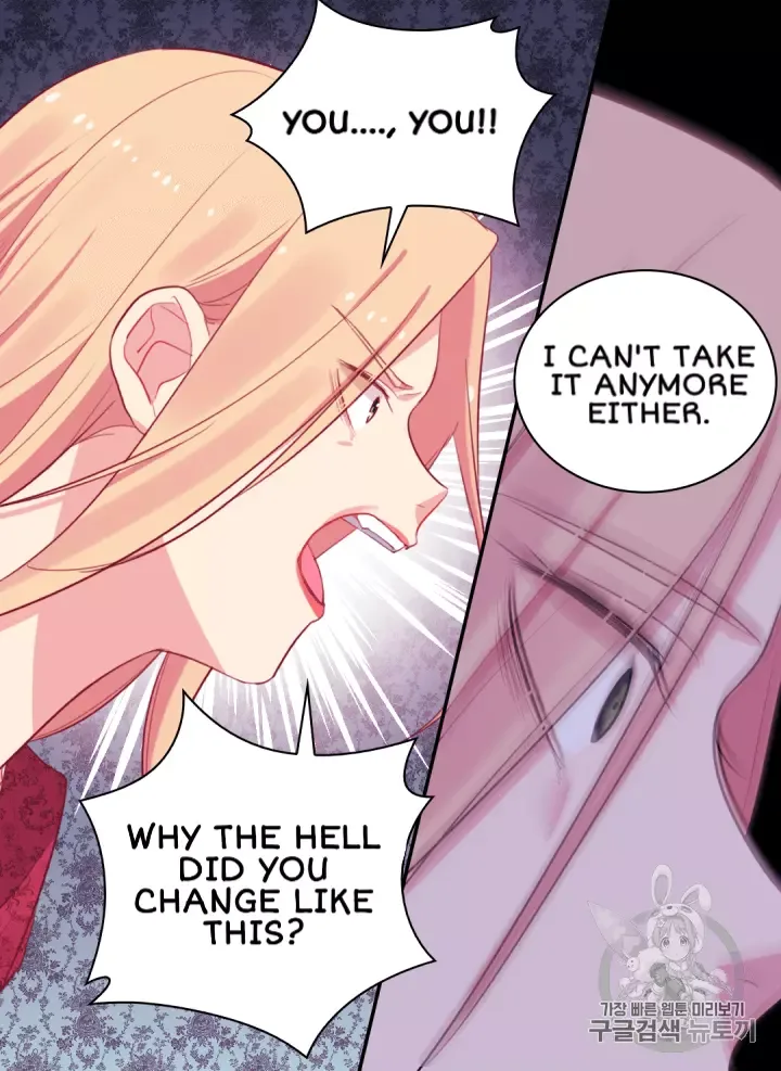 Daisy: How to become the Duke's Fiancèe Chapter 12 page 39