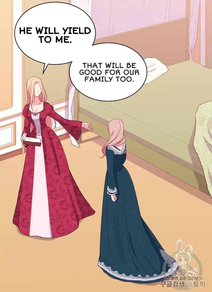 Daisy: How to become the Duke's Fiancèe Chapter 12 page 46