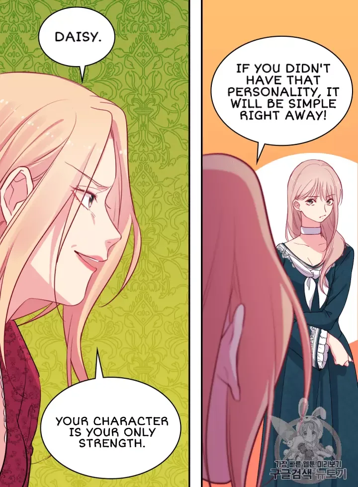Daisy: How to become the Duke's Fiancèe Chapter 12 page 43