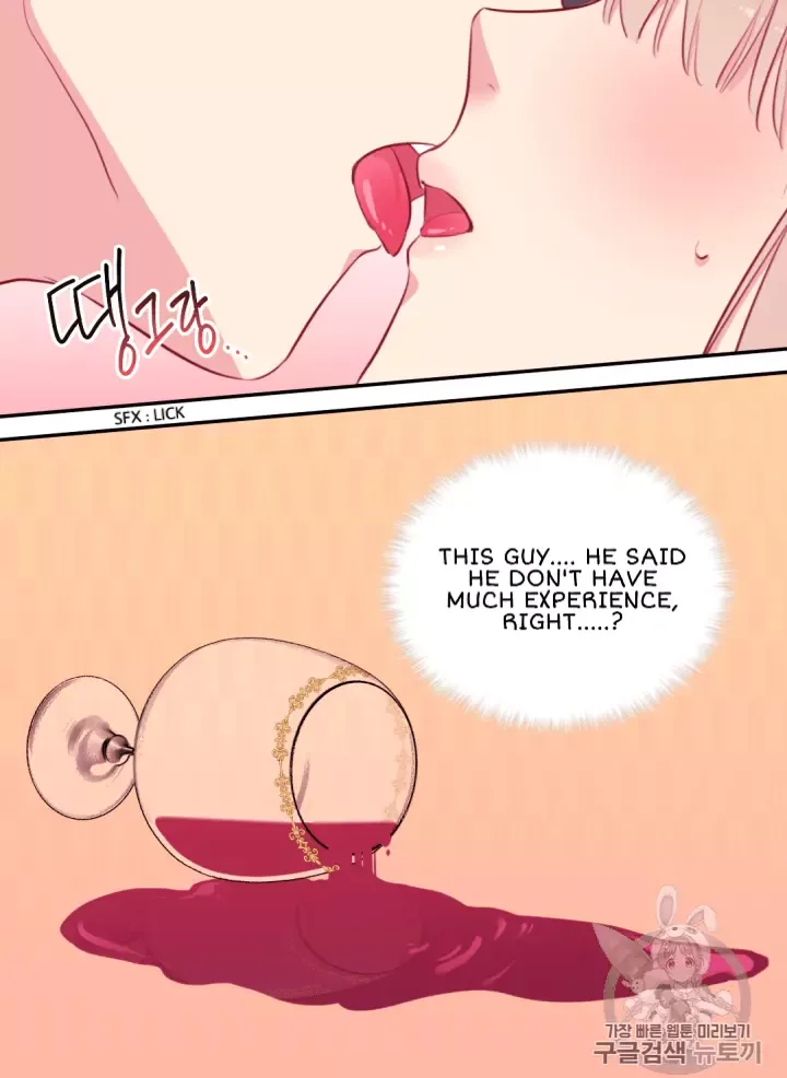 Daisy: How to become the Duke's Fiancèe Chapter 15 page 10