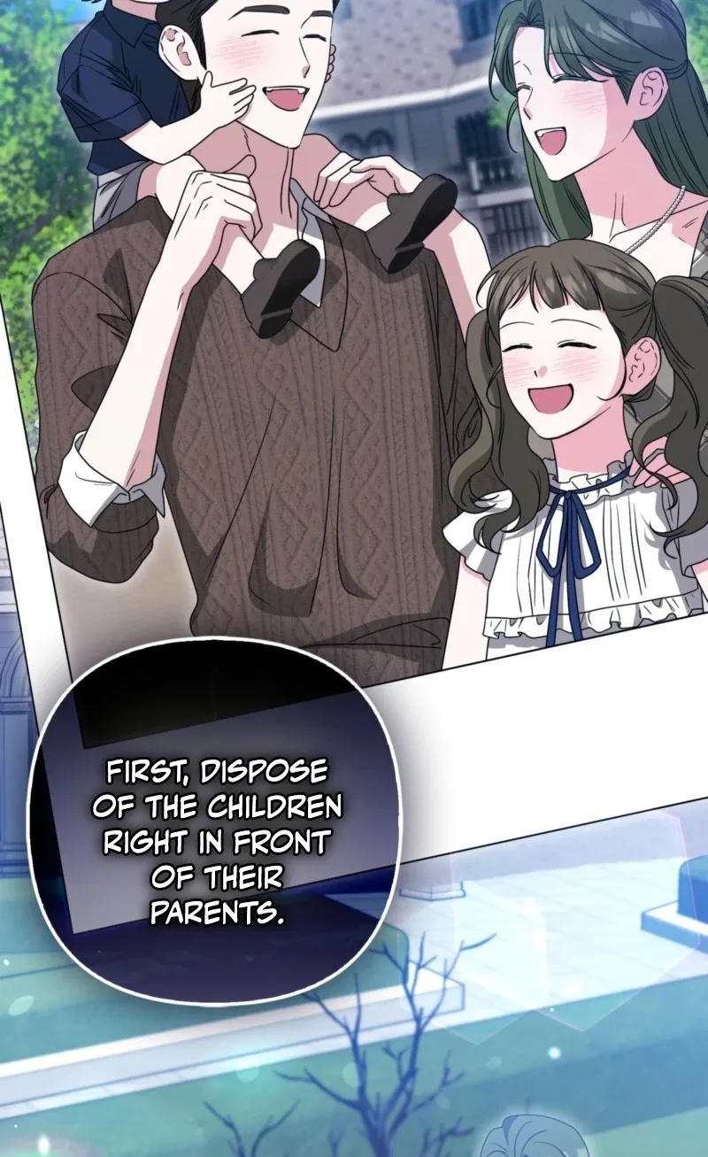 I’m a Phantom Thief But I Faked A Marriage With An Investigator Chapter 48 page 48