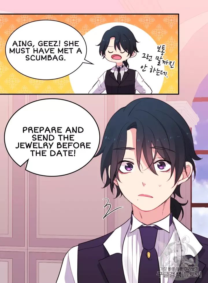 Daisy: How to become the Duke's Fiancèe Chapter 11 page 56