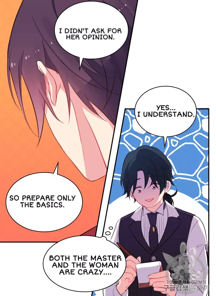 Daisy: How to become the Duke's Fiancèe Chapter 11 page 50