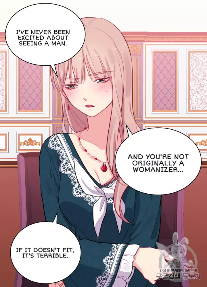 Daisy: How to become the Duke's Fiancèe Chapter 14 page 34