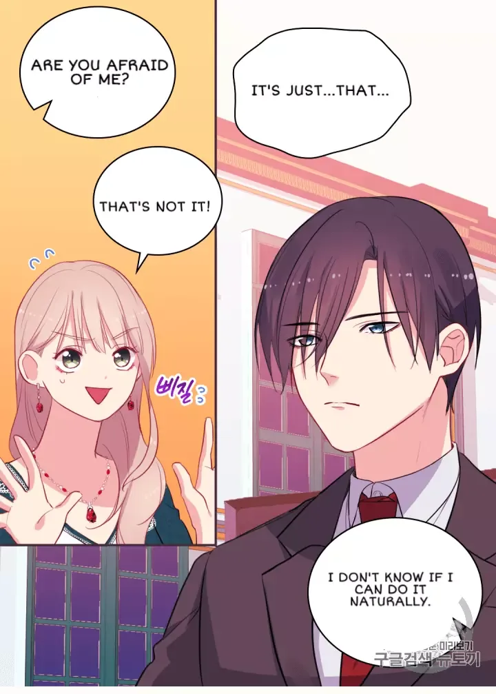 Daisy: How to become the Duke's Fiancèe Chapter 14 page 33