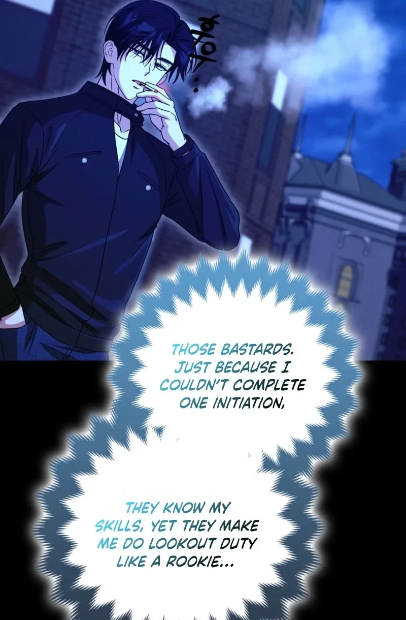 I’m a Phantom Thief But I Faked A Marriage With An Investigator Chapter 48 page 59