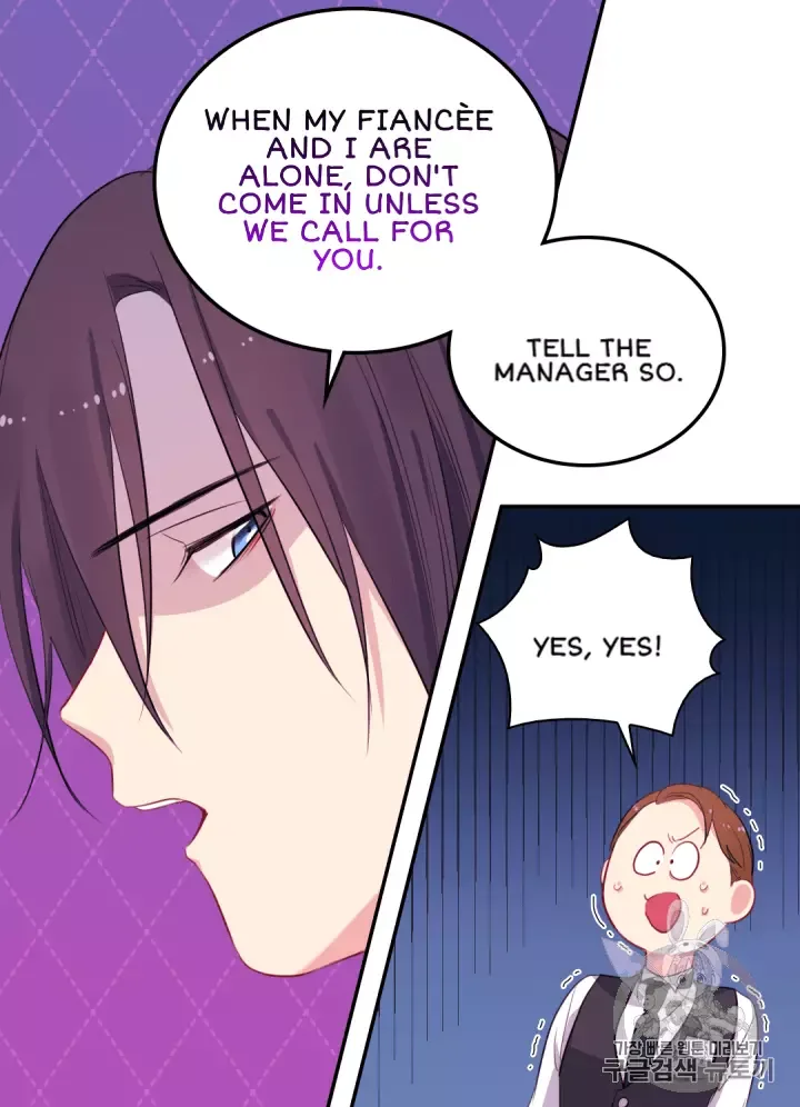 Daisy: How to become the Duke's Fiancèe Chapter 15 page 23