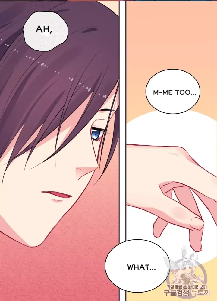 Daisy: How to become the Duke's Fiancèe Chapter 14 page 43