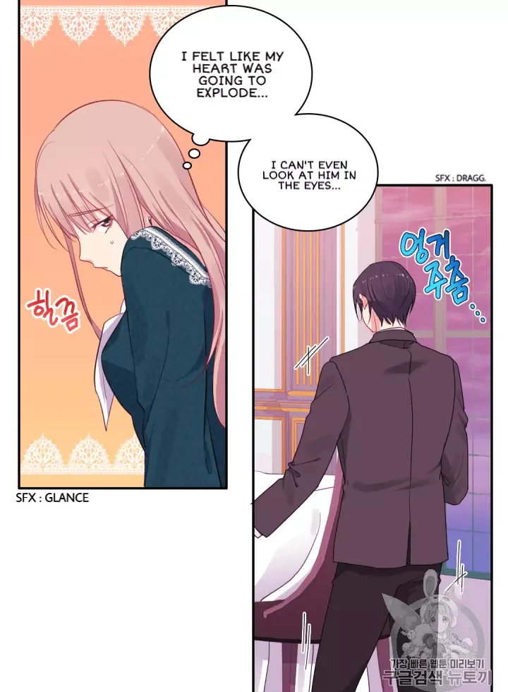 Daisy: How to become the Duke's Fiancèe Chapter 15 page 20