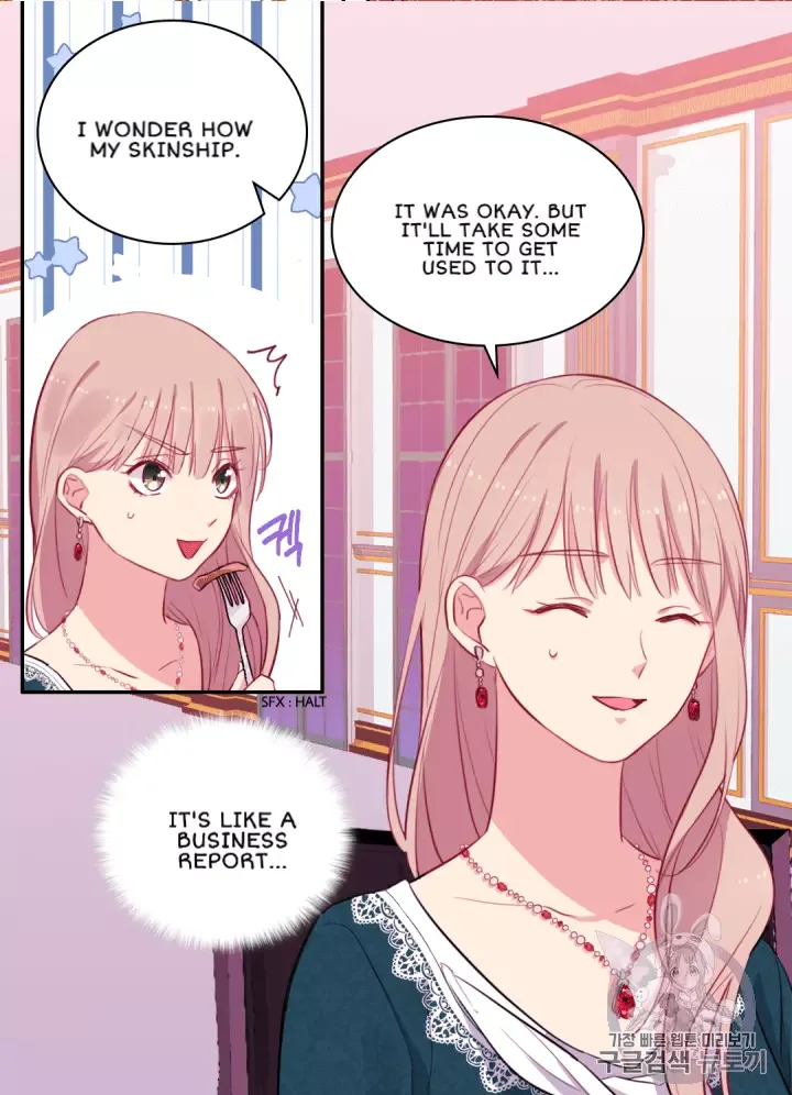 Daisy: How to become the Duke's Fiancèe Chapter 15 page 27