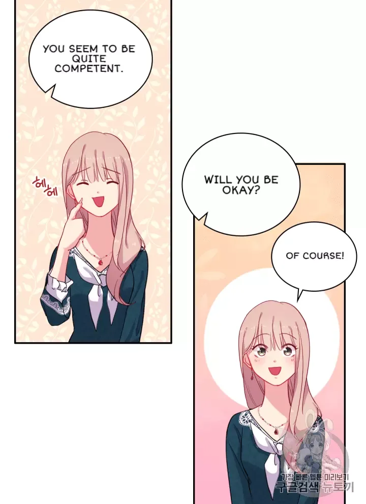 Daisy: How to become the Duke's Fiancèe Chapter 15 page 40