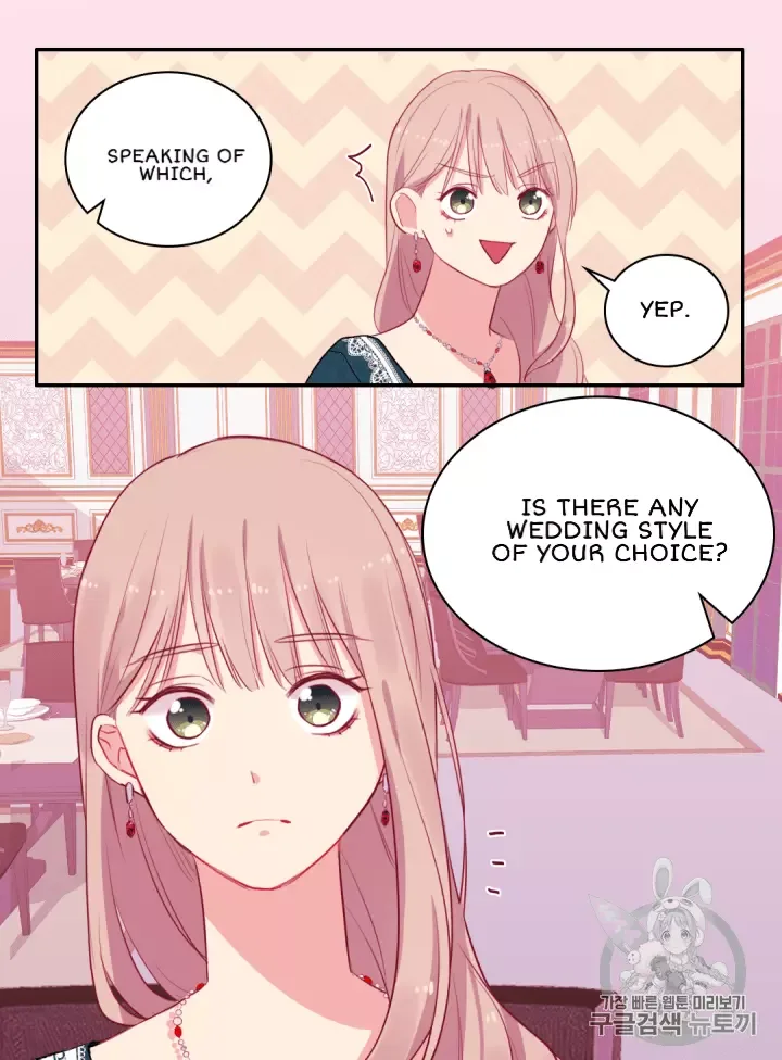 Daisy: How to become the Duke's Fiancèe Chapter 15 page 32