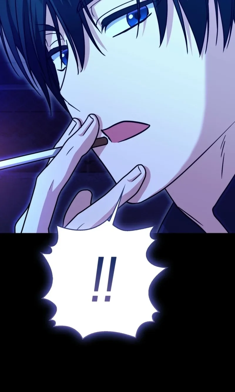 I’m a Phantom Thief But I Faked A Marriage With An Investigator Chapter 48 page 70