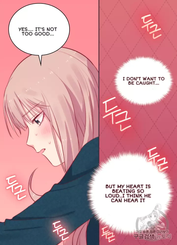 Daisy: How to become the Duke's Fiancèe Chapter 14 page 52