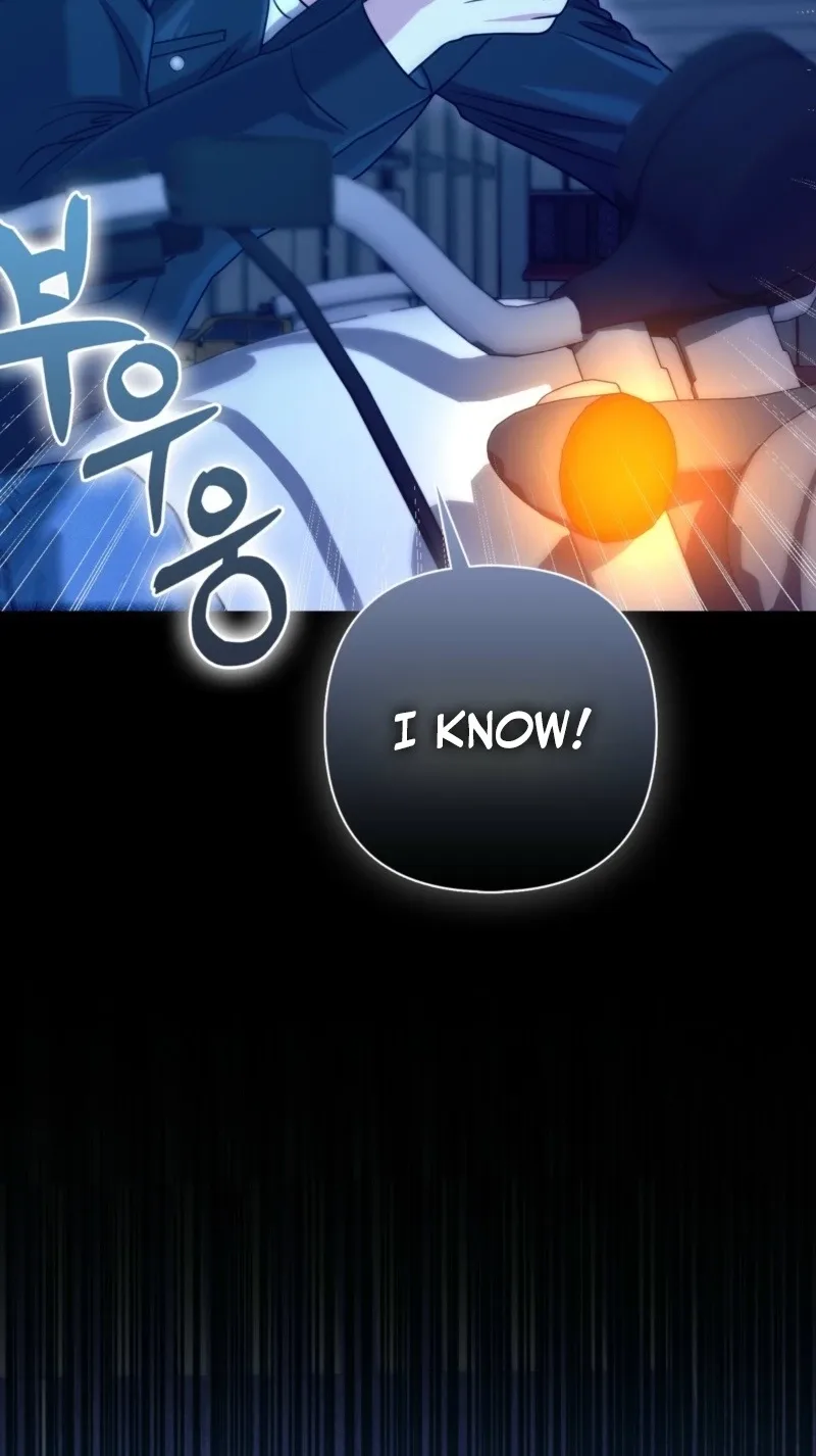 I’m a Phantom Thief But I Faked A Marriage With An Investigator Chapter 48 page 77