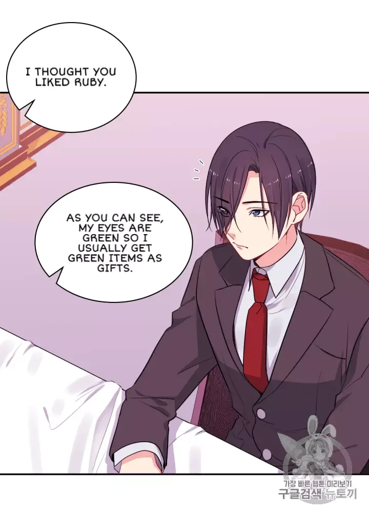 Daisy: How to become the Duke's Fiancèe Chapter 15 page 45