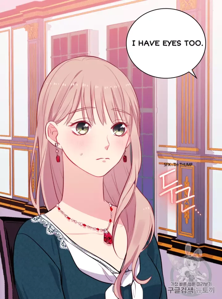 Daisy: How to become the Duke's Fiancèe Chapter 15 page 50