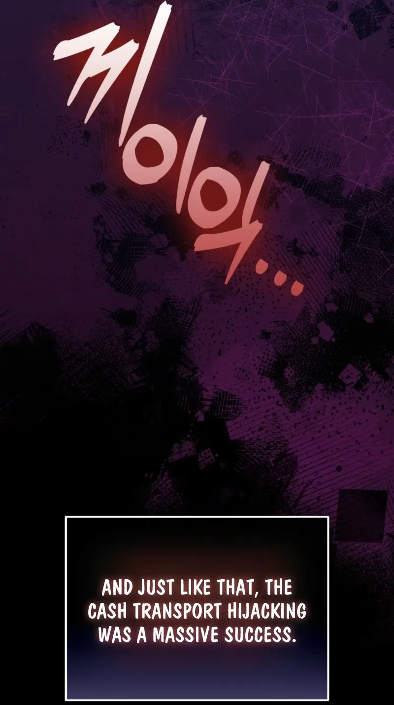 I’m a Phantom Thief But I Faked A Marriage With An Investigator Chapter 48 page 90
