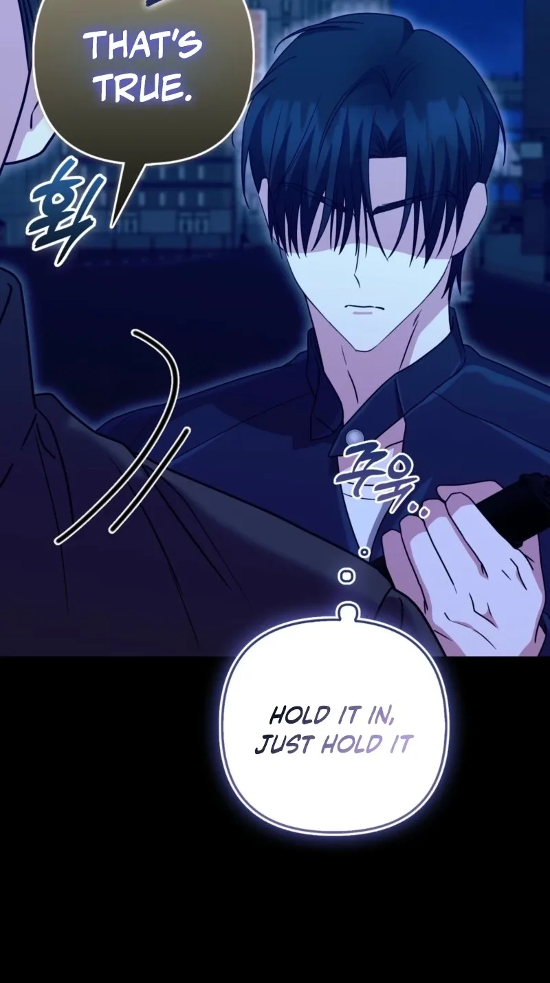 I’m a Phantom Thief But I Faked A Marriage With An Investigator Chapter 48 page 94