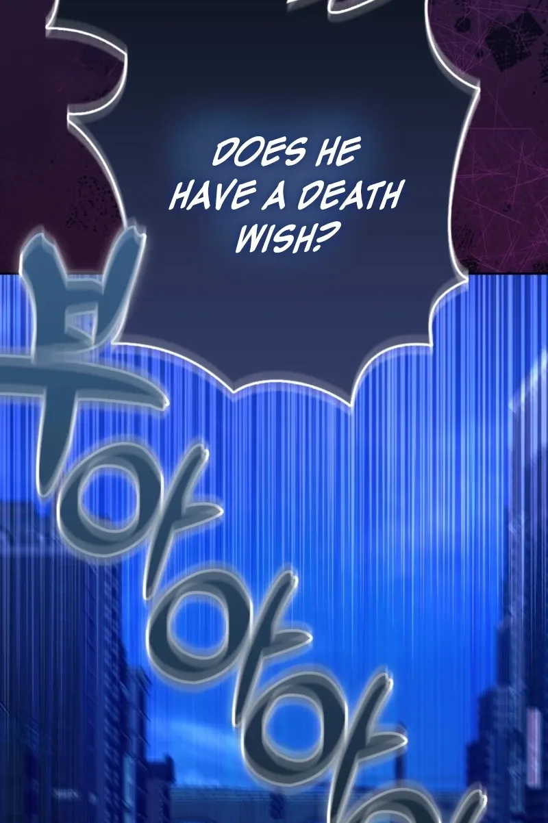 I’m a Phantom Thief But I Faked A Marriage With An Investigator Chapter 48 page 88