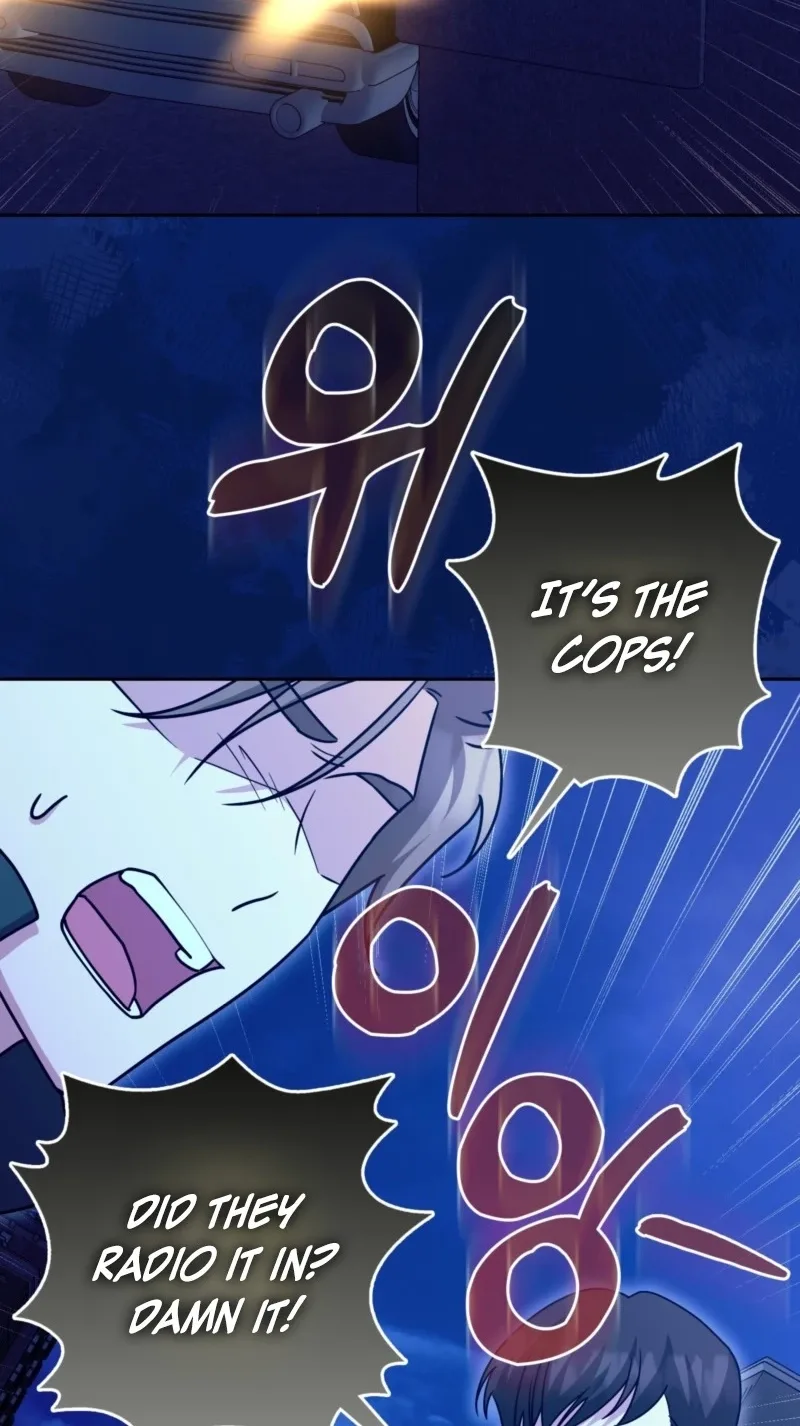 I’m a Phantom Thief But I Faked A Marriage With An Investigator Chapter 48 page 96