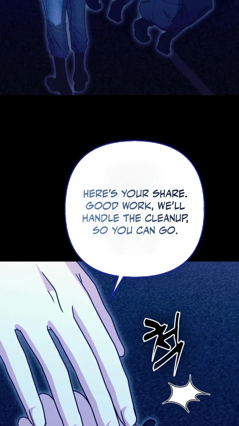 I’m a Phantom Thief But I Faked A Marriage With An Investigator Chapter 48 page 92
