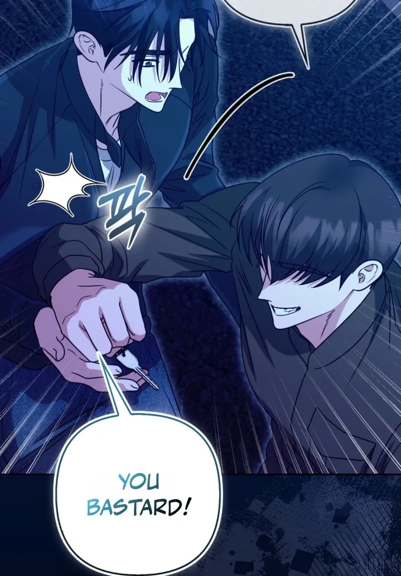 I’m a Phantom Thief But I Faked A Marriage With An Investigator Chapter 48 page 98