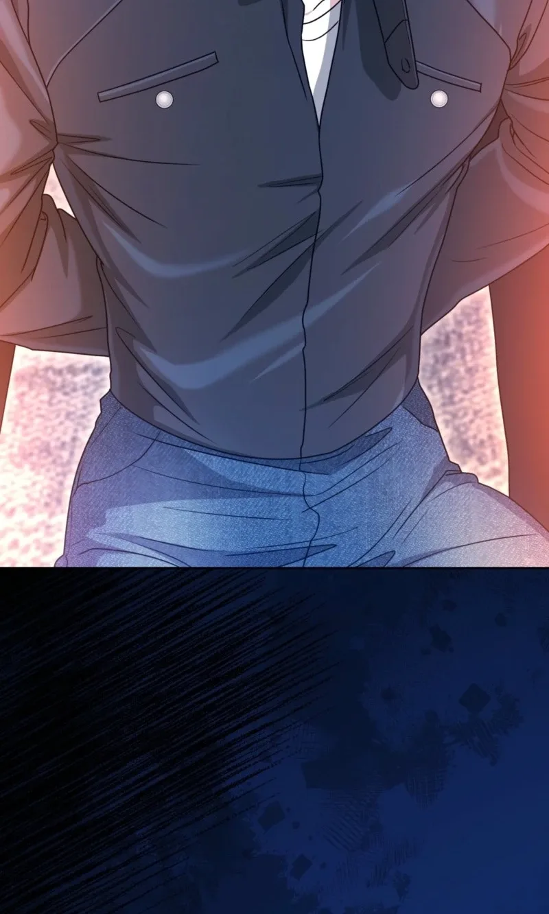 I’m a Phantom Thief But I Faked A Marriage With An Investigator Chapter 48 page 109