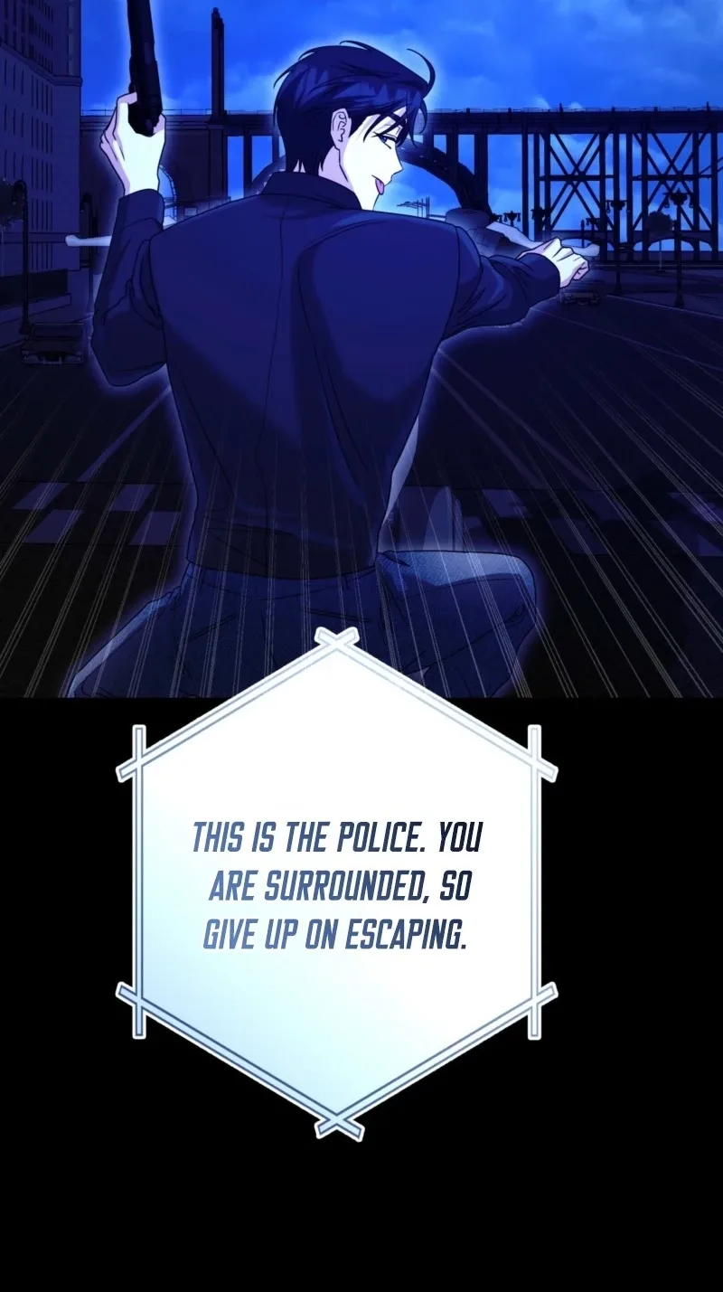 I’m a Phantom Thief But I Faked A Marriage With An Investigator Chapter 48 page 105