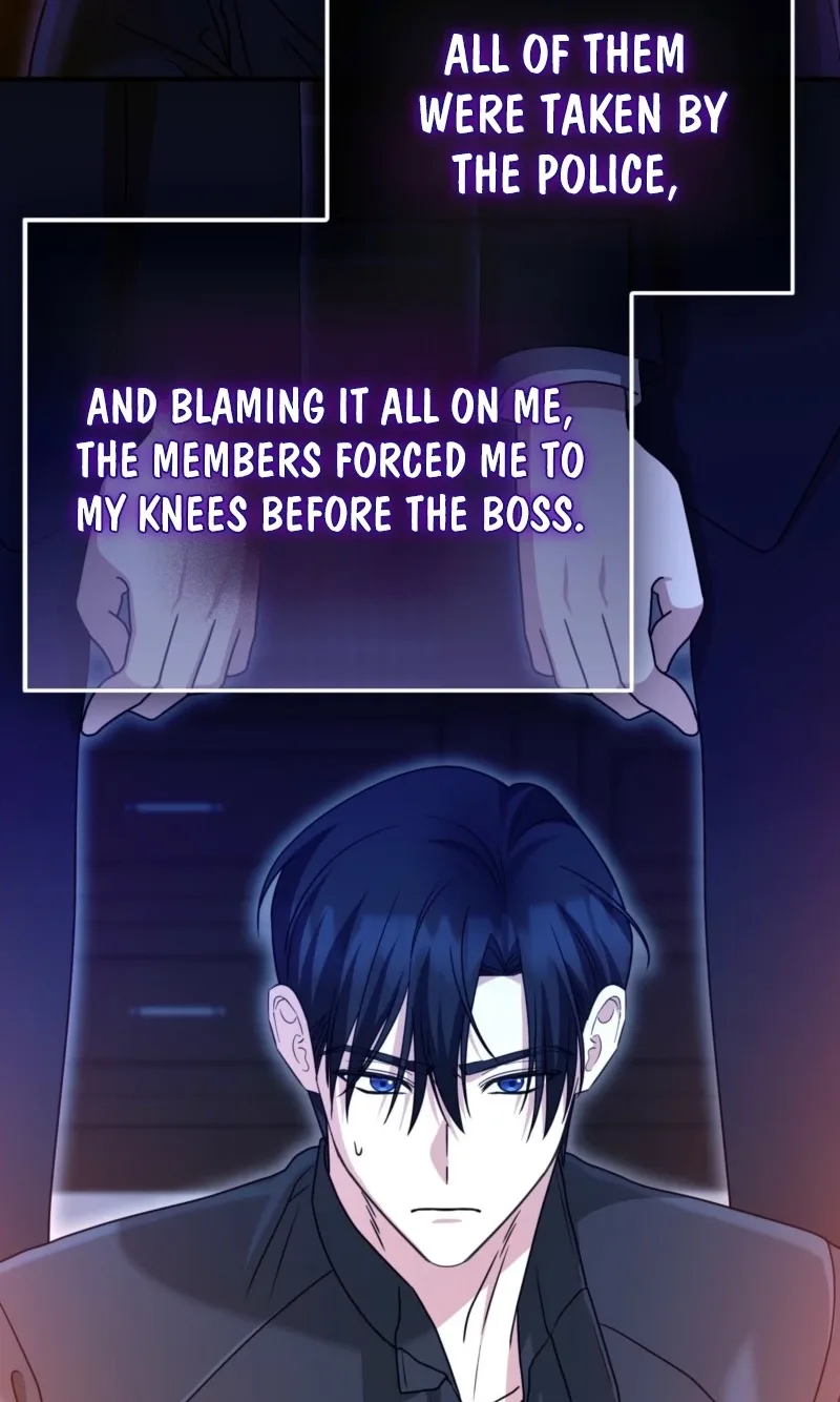 I’m a Phantom Thief But I Faked A Marriage With An Investigator Chapter 48 page 108